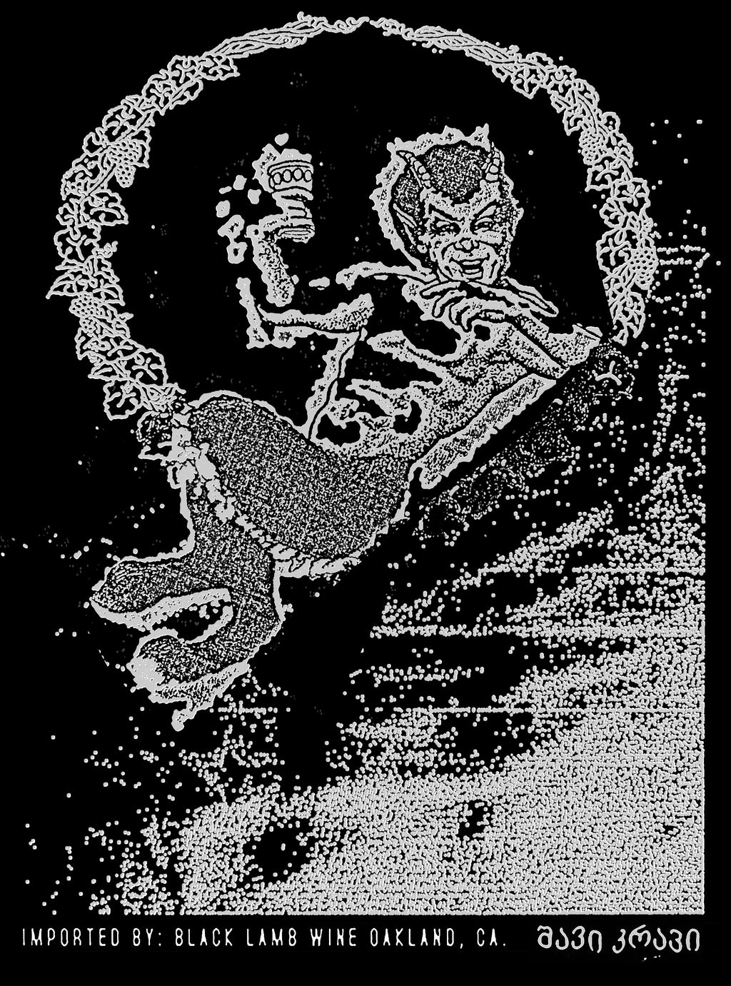 PAN T-SHIRT