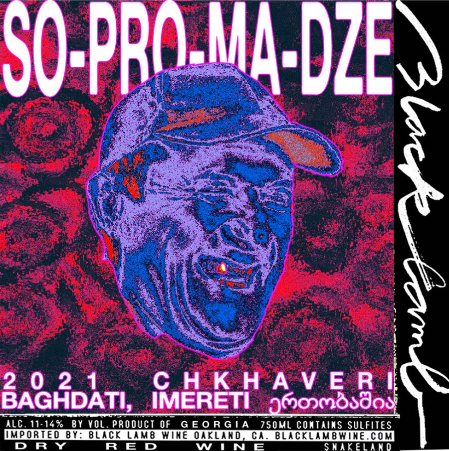 SOPROMADZE: 2021 Chkhaveri
