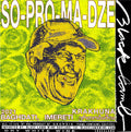SOPROMADZE: 2021 Krakhuna
