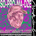SOPROMADZE: 2021 Mountain Club Cuvee