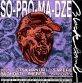 SOPROMADZE: 2019 Otskhanuri Sapere